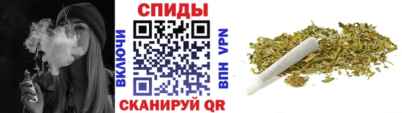 где купить наркоту Грайворон Бутират оксана