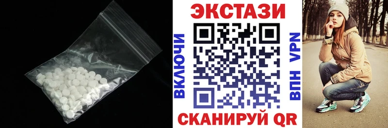 Экстази Punisher  Грайворон 