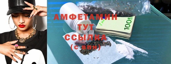 COCAINE Алзамай