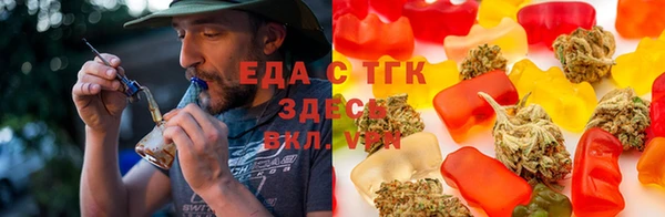 трава Алексин