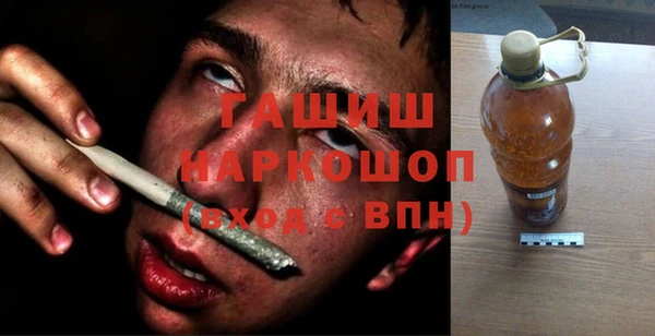COCAINE Алзамай