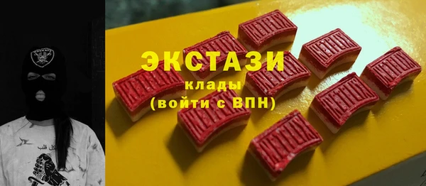 прущая мука Алексеевка