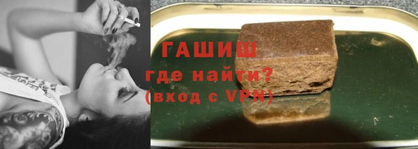 COCAINE Алзамай