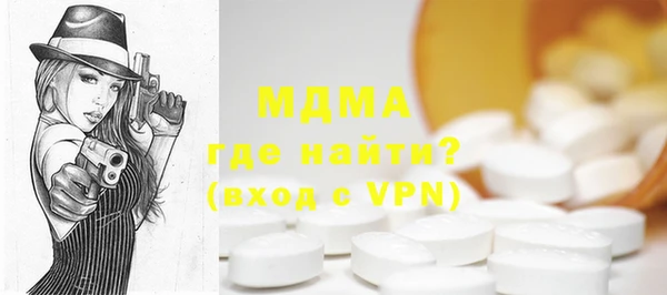 прущая мука Алексеевка
