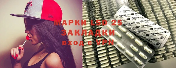 прущая мука Алексеевка