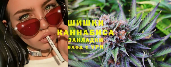 COCAINE Алзамай