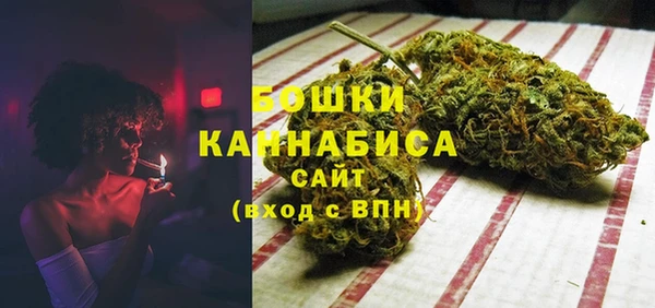 трава Алексин
