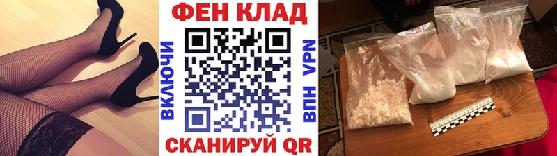 OMG зеркало  Грайворон  Первитин Декстрометамфетамин 99.9% 