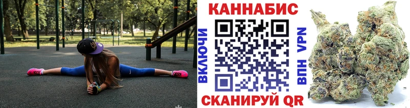 Марихуана VHQ даркнет сайт ОМГ ОМГ ссылки Грайворон